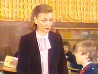 "  -" (1984)