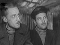 "" (1947)