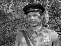 "...    " (1972)