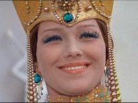 ,  ...   (1967)