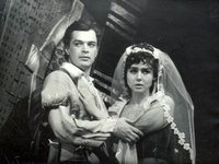   (1979) 
